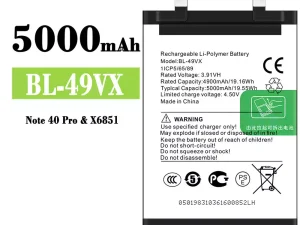 互換 バッテリー BL-49VX 対応 Infinix Note 40 Pro