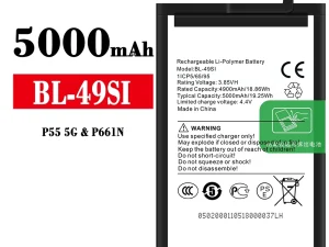 互換 バッテリー BL-49SI 対応 ITEL P55 5G