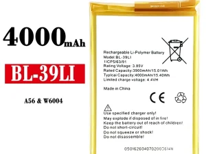 互換 バッテリー BL-39Li 対応 ITEL A56