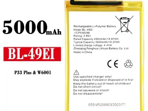 互換 バッテリー BL-49EI 対応 ITEL P33 Plus