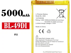 互換 バッテリー BL-49DI 対応 ITEL P51