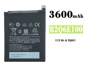 互換 バッテリー B2Q6E100 対応 HTC U12 life