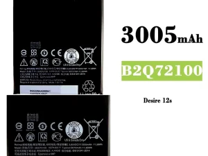 互換 バッテリー B2Q72100 対応 HTC Desire 12s