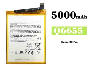 互換 バッテリー Q6655 対応 HTC Desire 20 Pro