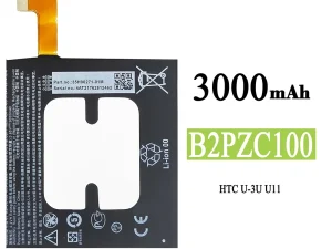 互換 バッテリー B2PZC100 対応 HTC U11/U-3U