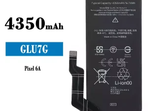 互換 バッテリー GLU7G 対応 HTC Pixel 6A