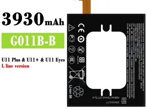 互換 バッテリー G011B-B 対応 HTC U11 Plus / U11+