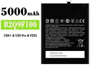 互換 バッテリー B2Q9F100 対応 HTC U20+/U20 Pro