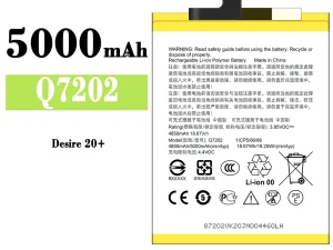 互換 バッテリー Q7202 対応 HTC Desire 20+