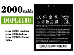 互換 バッテリー BOPL4100 B0PL4100 対応 HTC Desire 526G+ dual sim / Desire 526G dual sim