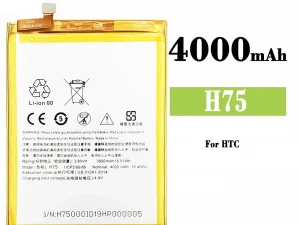 互換 バッテリー H75 対応 HTC