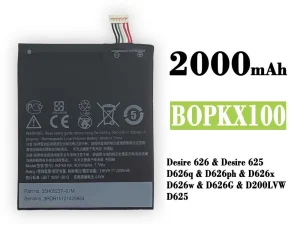 互換 バッテリー B0PKX100 BOPKX100 対応 HTC Desire 626 / Desire 625