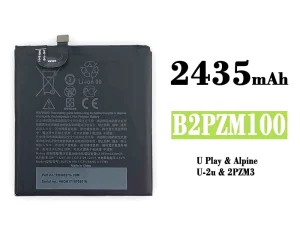 互換 バッテリー B2PZM100 対応 HTC U Play/ U-2U