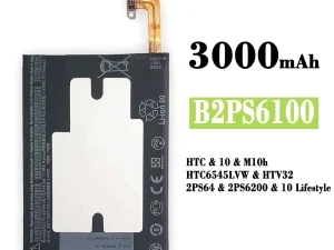 互換 バッテリー B2PS6100 対応 HTC 10