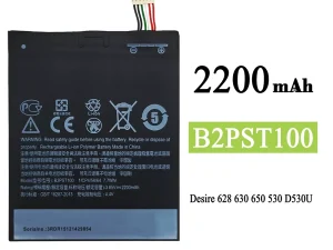 互換 バッテリー B2PST100 対応 HTC Desire 530 630 650