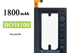 互換 バッテリー BO58100 対応 HTC One mini M4 601E/S/N 603E