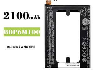 互換 バッテリー B0P6M100 対応 HTC One Mini 2 / M8 Mini