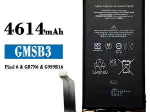 互換 バッテリー GMSB3 対応 Google Pixel 6