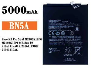 互換 バッテリー BN5A 対応 Xiaomi Poco M3 Pro 5G / Redmi 10