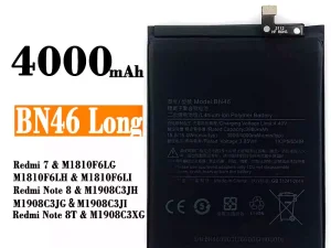 互換 バッテリー BN46 対応 Xiaomi Redmi 7 / Redmi Note 8 / Redmi Note 8T