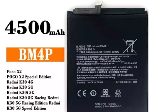 互換 バッテリー BM4P 対応 Xiaomi Redmi K30,Poco X2