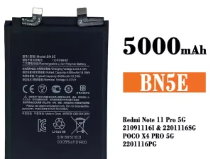 互換 バッテリー BN5E 対応 Xiaomi Redmi Note 11 Pro 5G / POCO X4 PRO 5G