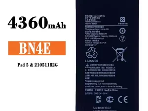 互換 バッテリー BN4E 対応 Xiaomi Pad 5