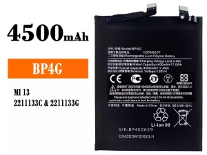 互換 バッテリー BP4G 対応 Xiaomi MI 13