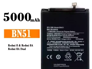 互換 バッテリー BN51 対応 Xiaomi Redmi 8 / Redmi 8A