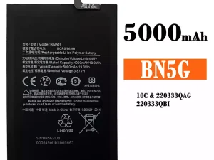 互換 バッテリー BN5G 対応 Xiaomi 10C