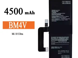 互換 バッテリー BM4V 対応 Xiaomi Mi 10 Ultra