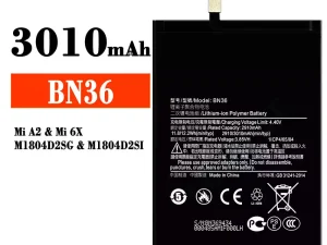 互換 バッテリー BN36 対応 Xiaomi Mi A2 / Mi 6X