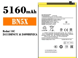 互換 バッテリー BN5X 対応 Xiaomi Redmi 14C