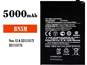 互換 バッテリー BN5M 対応 Xiaomi Note 12