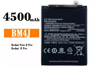 互換 バッテリー BM4J 対応 Xiaomi Redmi Note 8 Pro / Redmi 8 Pro