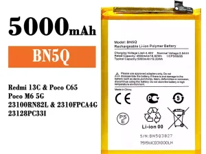 互換 バッテリー BN5Q 対応 Xiaomi Redmi 13C