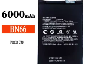 互換 バッテリー BN66 対応 Xiaomi poco C40