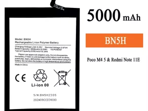 互換 バッテリー BN5H 対応 Xiaomi Poco M4 5G / Redmi Note 11E