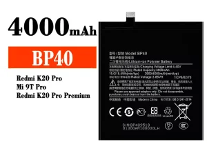 互換 バッテリー BP40 対応 Xiaomi Redmi K20 Pro / Mi 9T Pro
