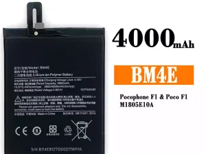 互換 バッテリー BM4E 対応 Xiaomi Poco F1