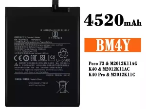 互換 バッテリー BM4Y 対応 Xiaomi Redmi K40 / Redmi K40 Pro /Poco F3