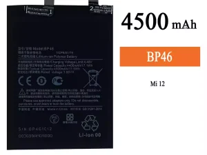 互換 バッテリー BP46 対応 Xiaomi Mi 12