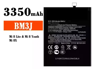 互換 バッテリー BM3J 対応 Xiaomi Mi 8 Lite/ Mi 8 Youth / Mi 8X