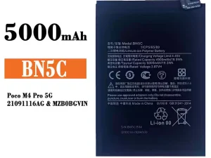互換 バッテリー BN5C 対応 Xiaomi Poco M4 Pro 5G