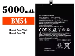 互換 バッテリー BM54 対応 Xiaomi Redmi Note 9 5G / Redmi Note 9T