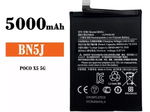 互換 バッテリー BN5J 対応 Xiaomi POCO X5 5G
