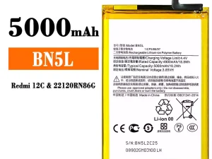 互換 バッテリー BN5L 対応 Xiaomi Redmi 12C