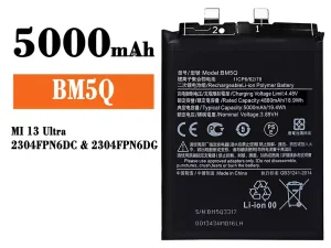 互換 バッテリー BM5Q 対応 Xiaomi MI 13 Ultra