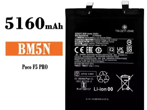 互換 バッテリー BM5N 対応 Xiaomi POCO F5 PRO