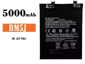 互換 バッテリー BM5J 対応 Xiaomi redmi K50 ultra / mi 12T Pro